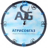 Настенные часы с логотипом компании из металла "Агрисовгаз"
