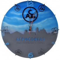 Настенные часы с логотипом компании из металла "Агрисовгаз 2"