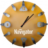 Настенные часы с логотипом компании из металла "Navigator 1"