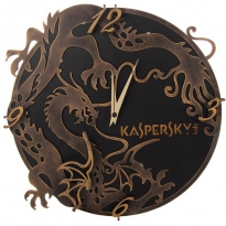 Настенные часы с логотипом компании из металла "Kaspersky 2"