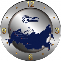 Настенные часы c логотипом компании из стекла"ASMAP"