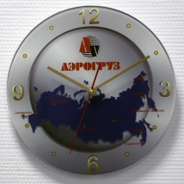 Настенные часы c логотипом компании из стекла"Аэрогруз"