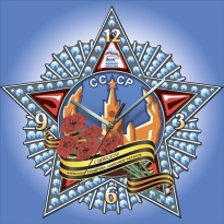 Настенные часы c логотипом компании из стекла"Орден Победы"