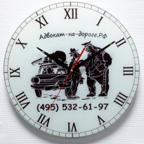 Настенные часы c логотипом компании из стекла"ОРА"