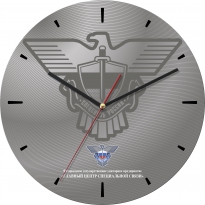 Настенные часы c логотипом компании из стекла"Спецсвязь"