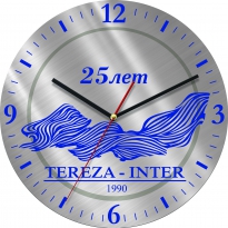 Настенные часы c логотипом компании из стекла"TEREZA-INTER"