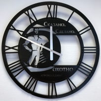 Настенные часы с логотипом компании из металла "Агрохолдинг-ОХОТНО"
