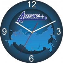Настенные часы c логотипом компании из стекла"Антекс"