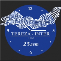 Настенные часы c логотипом компании из стекла"TEREZA-INTER"
