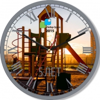 Настенные часы c логотипом компании из стекла"Лебер-групп"