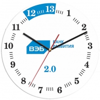 Настенные часы c логотипом компании из стекла"Банк Развития"