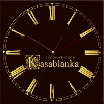 Настенные часы c логотипом компании из стекла"KASABLANKA"