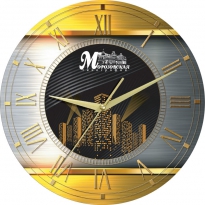 Настенные часы c логотипом компании из стекла"Морозовская Типография"