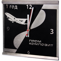 Настенные часы с логотипом компании из металла "Пром Композит"