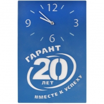 Настенные часы с логотипом компании из металла "Гарант"