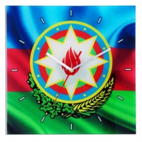 Настенные часы"Герб Азербайджана"