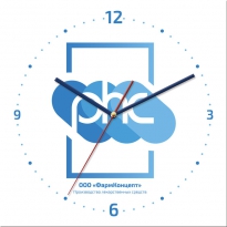 Настенные часы c логотипом компании из стекла"ФармКонцепт"