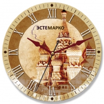 Настенные часы c логотипом компании из стекла"Эстермарко"